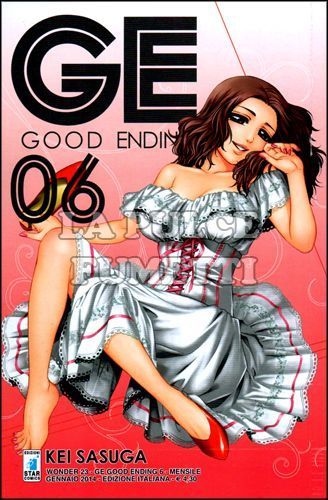WONDER #    23 - GE GOOD ENDING 6